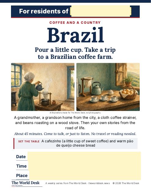 Preview of the first page: Poster