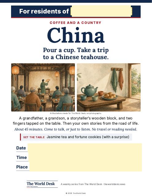 Preview of the first page: Poster