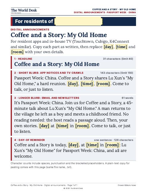 Preview of the first page: Screen announcements