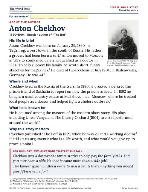 Preview of the first page: About the author
