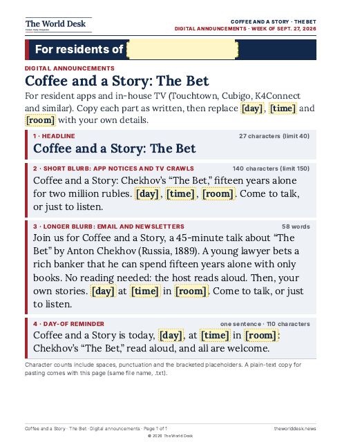 Preview of the first page: Screen announcements