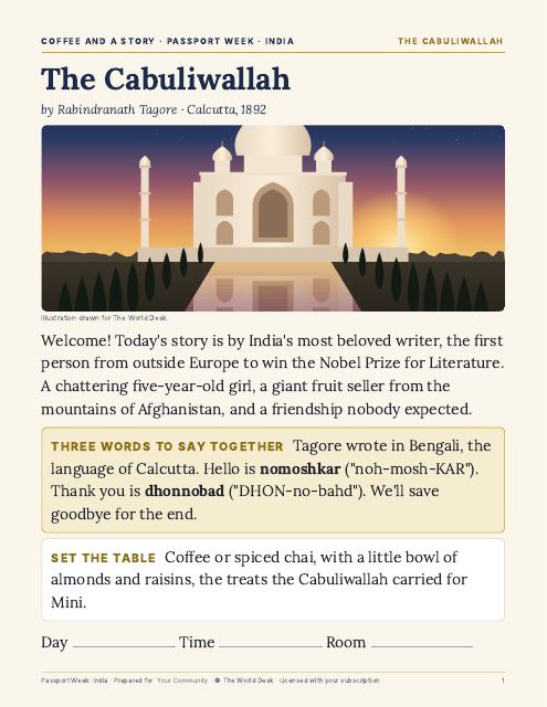 Preview of the first page: Reader set