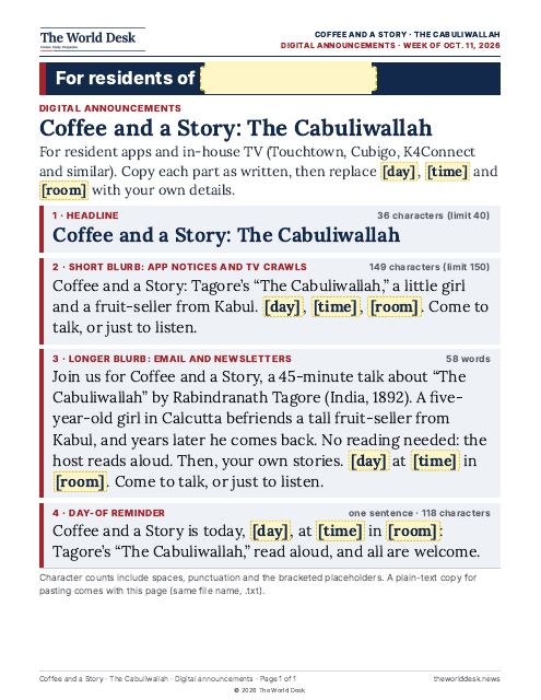 Preview of the first page: Screen announcements