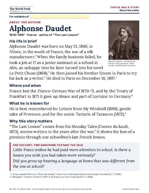 Preview of the first page: About the author
