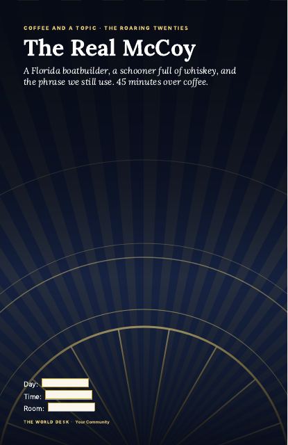 Preview of the first page: Poster, 11 × 17 · Art Deco sunburst