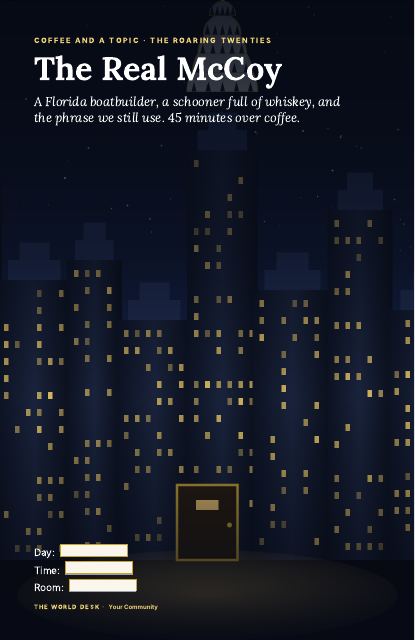 Preview of the first page: Poster, 11 × 17 · City lights