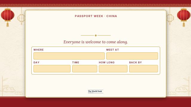 Preview of the first page: Outing or outdoor event: fillable screen (1920 × 1080)