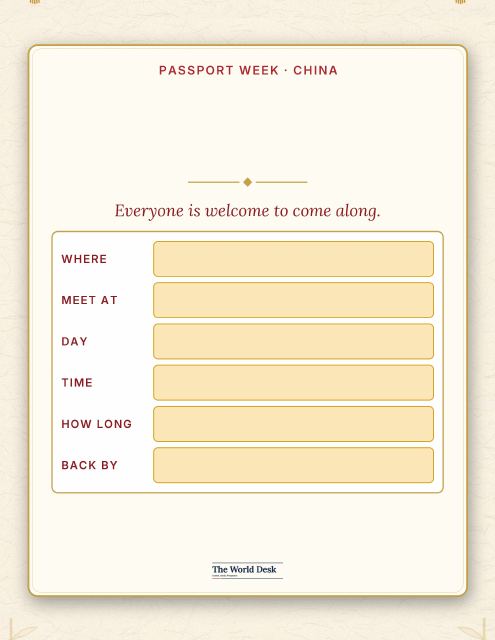 Preview of the first page: Outing or outdoor event: fillable poster, letter size