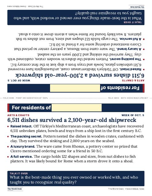 Preview of the first page: All 7 cards (one PDF)