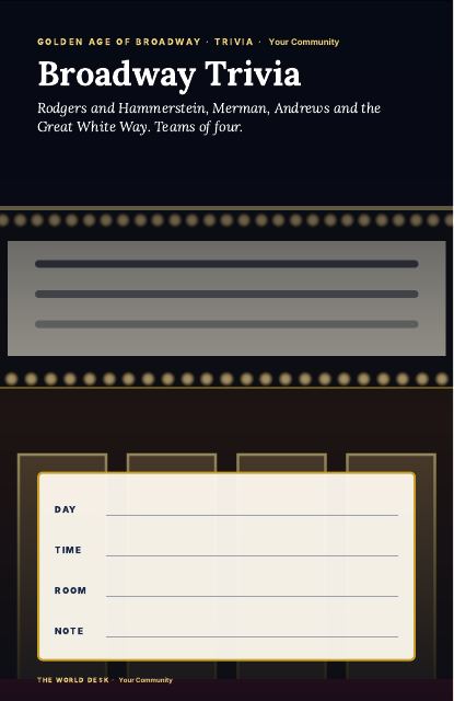 Preview of the first page: Broadway Trivia · fillable poster, 11 × 17