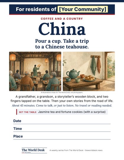 Sample poster: China